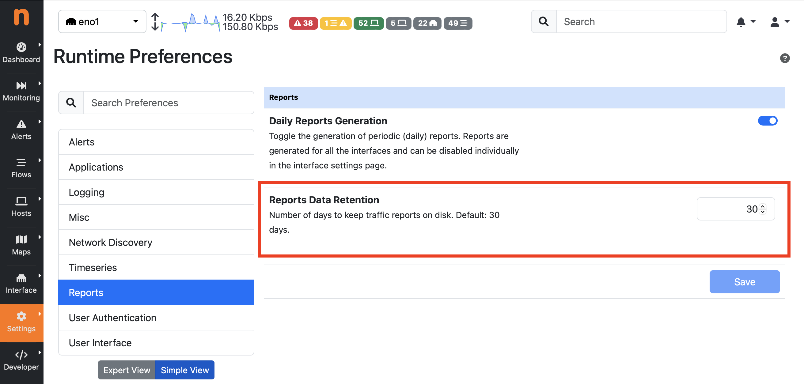 Report Data Retention Preference